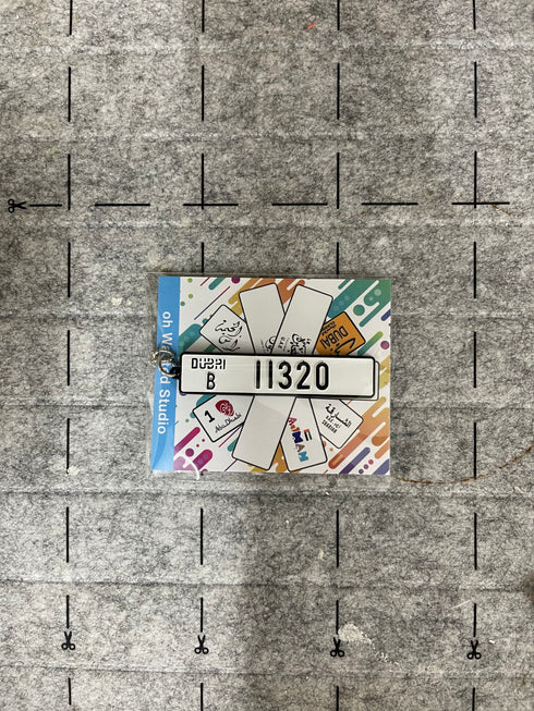 oh, Wanted Studio 3D Car Plate Keychain - Customized, Metal